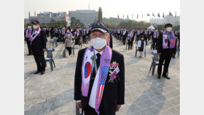 “장진호 전투영웅들을 추모합니다”