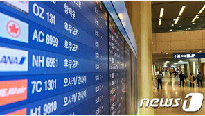 “베이징도 간다” 조금씩 열리는 中 하늘길…日 재개는 여전히 ‘안갯속’