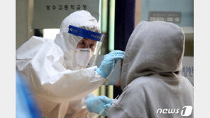 신규 확진 103명 다시 세 자릿수…골프·가족 모임發 전국 산발