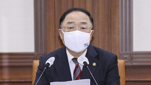 홍남기 “중저가 1주택자 재산세 완화 방안 조만간 발표”