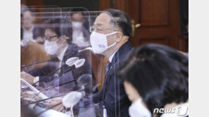 홍남기 “중저가 1주택 재산세 부담 늘지 않게…곧 방안 발표”