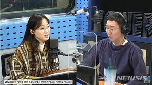 주시은 아나운서 “‘8 뉴스’ 압박감…‘씨네타운’과 느낌 달라”