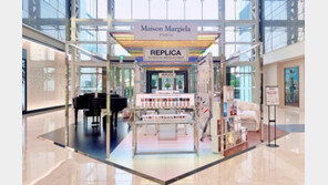 메종 마르지엘라 ‘레플리카’ 향수, 신세계백화점 타임스퀘어점 팝업스토어 오픈