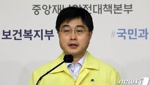 28일부터 여행·외식 소비쿠폰 재개…정부 “확산 따라 취소·연기도”