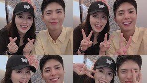 배우 하희라, 박보검 응원…“너는 빛과 소금이 될 거야”
