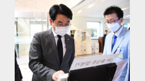 이건희 빈소 찾은 박용진 “이재용이 손잡고 고맙다고 해”