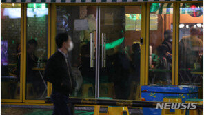 서울시, 핼러윈 대비 유흥시설 153개소 특별점검…전담공무원도 지정