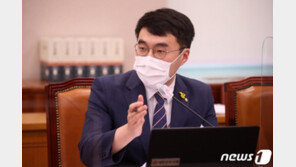 김남국 “후원금 모금 정말 어려워…11억 실수로 누락한 이라면 몰라도”