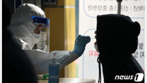 ‘등교중단 학교’ 추석연휴 이후 ‘최다’ 70곳…경기 44곳·서울 15곳