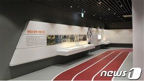 30년 만에 새단장한 ‘손기정체육공원’, 28일 재개장…남산까지 보행로 연결