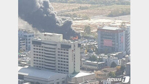 “송도 하늘에 새까만 연기”…인천 연수구 폐기물처리장서 불