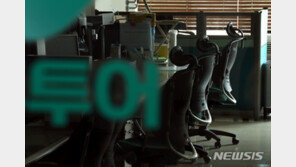 정부, ‘여행·항공’ 휴직자 직업훈련 참여 시 연 1% 생계비 대부