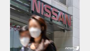 검찰, ‘배출가스 조작 의혹’ 닛산 사무실 압수수색