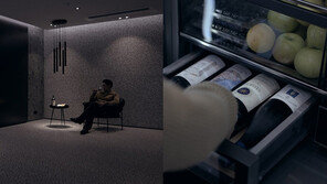 삼성 셰프컬렉션·마세라티 협업 영상  화제…“럭셔리 새롭게 재해석”