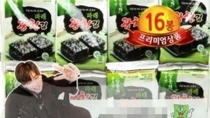 “김수저·잘생김” 폭발적 반응…광천김 모델의 놀라운 정체