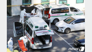 남양주 행복해요양원 관련 8명 추가 확진…누적 70명