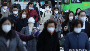 [날씨]29일 출근길 다시 춥다…새벽에 일부 서리·얼음도