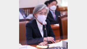 [단독]강경화 “핵군축, 미중러 등 핵보유국의 의무”