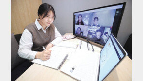 비대면 그룹 멘토링 ‘랜선 야학’… 코로나19 ‘학습 공백’ 해소한다