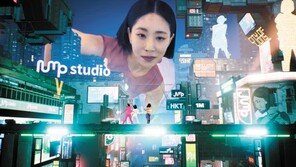 혼합현실 제작소 확장… 5G 콘텐츠 사업 본격화