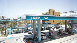 전기차 충전-정비 제공 ‘모빌리티 스테이션’ 오픈