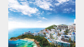 신규회원 가입 시 객실 30% 할인