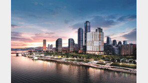 한강 품은 프리미엄 주상복합