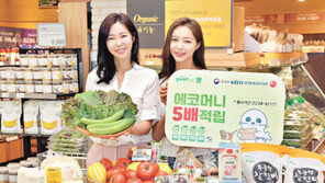 비닐롤백 사용 줄이고 모바일 영수증 발행