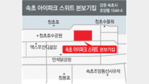 전 객실 파노라마 바다뷰… 옥상엔 인피니티 풀
