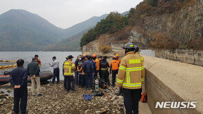 대구 가창댐 수중탐사 잠수사 실종…수중 관로에 빨려들어간듯