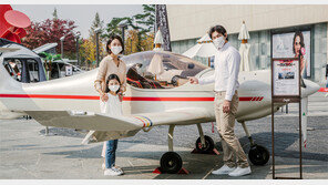 스타필드 역대급 쓱데이 행사… 경비행기도 팔아요