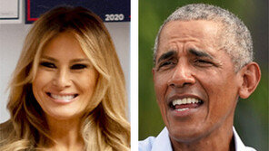 멜라니아 “도널드는 戰士”… 오바마 “무능력 못견뎌”