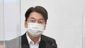 안철수, 주호영 신체수색 논란에 “손님이 주인 몸 수색한 꼴”