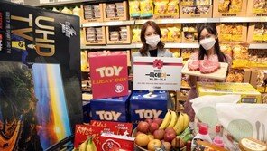 이마트, 주말 2000억 규모 ‘쓱데이’ 행사 진행…“전화로 주문하세요”