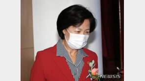 추미애, ‘검찰개혁 실패’ 검사 글 저격…“개혁이 답이다”