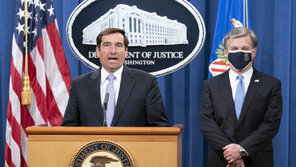 美, 미국 내 중국인 귀국 강요한 8명 스파이 혐의 기소