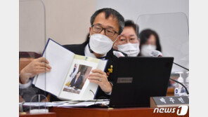 박주민 “주호영 몸수색, 원칙대로 한 것…야당이 과민 반응”