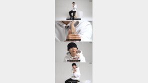 우원재, 계좌번호 타투로 입금 해프닝…“팬들이 계속 돈 보내”