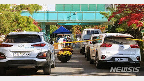 ‘코로나 집단감염 포천’ 초교서 학생 1명 또 확진…누적 15명