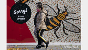 英 코로나19, 9일마다 2배씩 증가…하루 9.6만명 감염