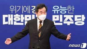 민주당, 주식 양도세 대주주 기준 3억원 ‘유예’ 가닥