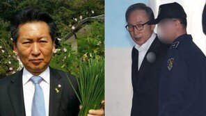 이명박 징역 17년 확정에… 정청래 “재수감 제일 힘들어”