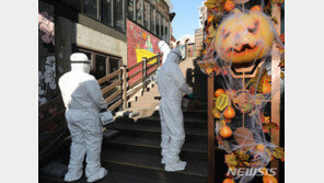 주한미군, 장병 핼러윈데이 이태원 출입금지…코로나 예방