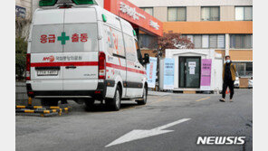 현대차 의왕연구소 건물 폐쇄…11층 현대로템 직원 확진