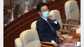 ‘출석 거부’ 정정순 “국회가 檢 정치논리 휘둘려 거수기 될 우려”