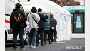 질병청 “사우나, 에어로졸 발생 쉬운 환경…대화·활동으로 발생 가능”