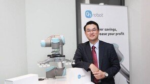 온로봇 최민석 대표 "한국 제조업, 협업 애플리케이션으로 날개 달 것"