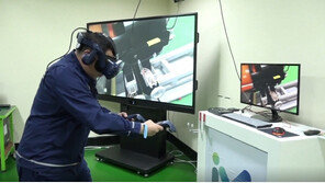 대전 VR/AR제작거점센터, 국방·과학 분야 다양한 성과 창출