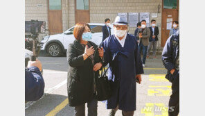 윤석열 총장 장모 최모씨 측 “위조는 인정하나 속아서 그런 것”