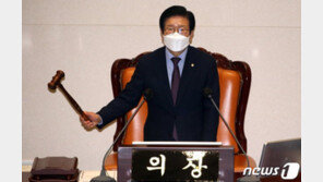 공수처장 후보추천위 30일 ‘지각 출범’…첫 회의 열고 위원장 선출